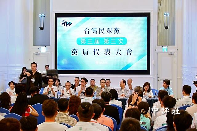 民眾黨台中辦7周年黨慶　盧秀燕出席祝福
