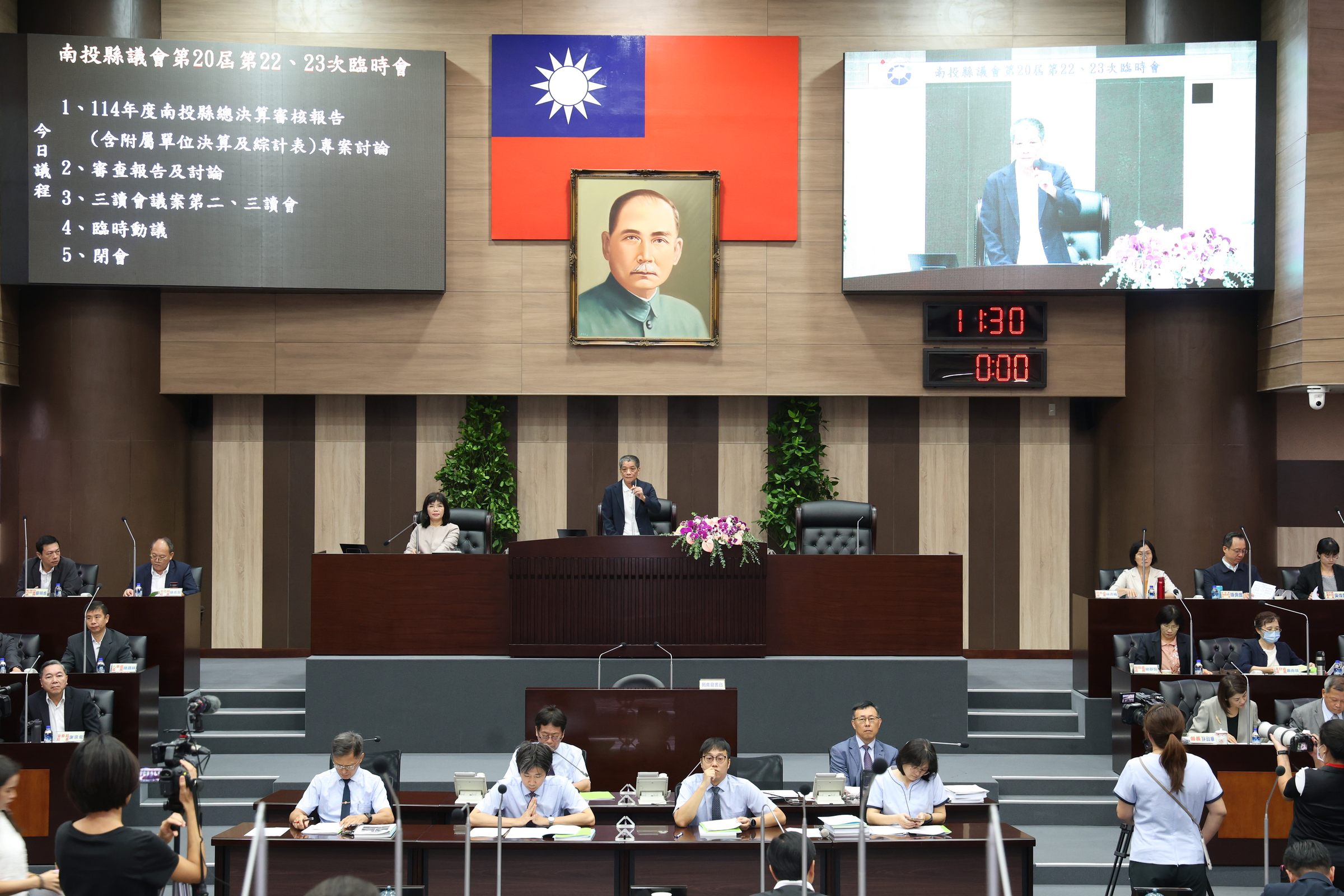 紓緩基層企業經營壓力 今明兩年南投縣納管及特登工廠「雙金」減半
