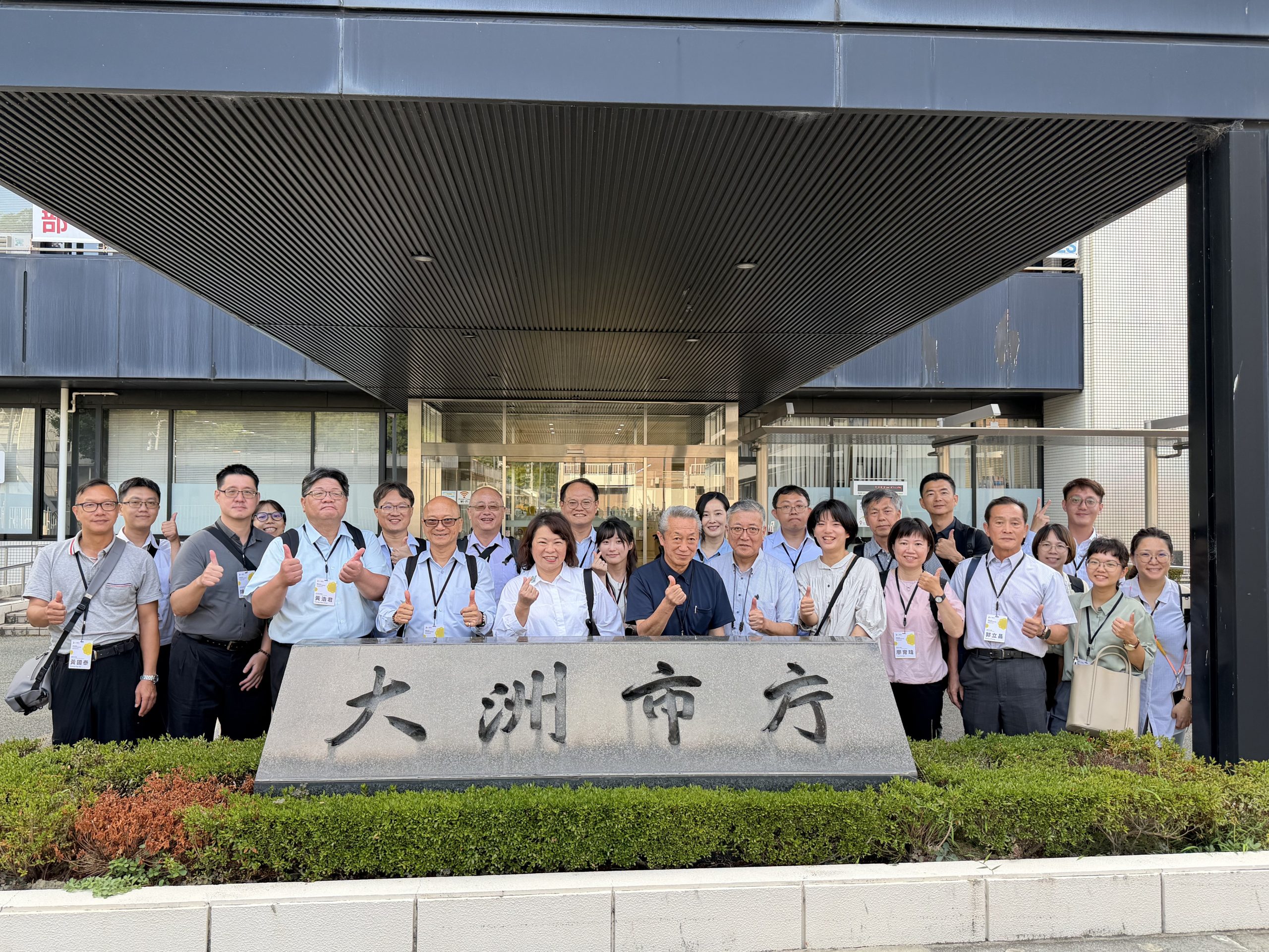 因KANO結緣、以城市交流續寫情誼 黃敏惠率團回訪愛媛縣