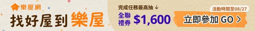 IL20260816174846-banner_816x100-0x100