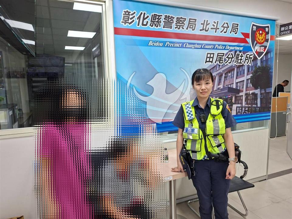 失智婦雨後走失 田尾警積極尋回助返家 thumbnail
