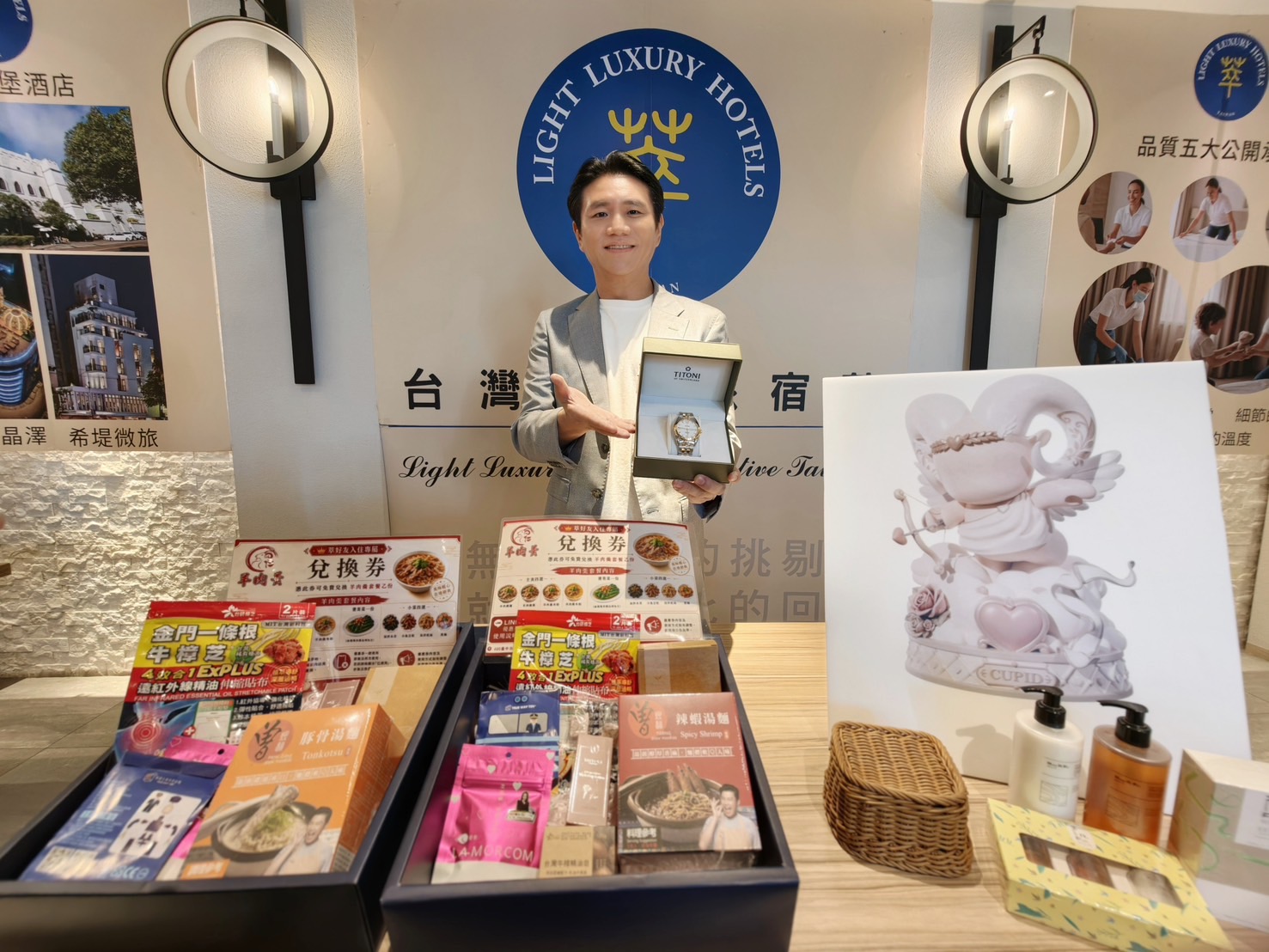 台灣輕奢旅宿萃成立一週年　國旅不只拚價格　更要拚「值得入住」  串聯20家台灣品牌、68萬元回饋　打造「住宿 × 品牌 × 城市」新模式