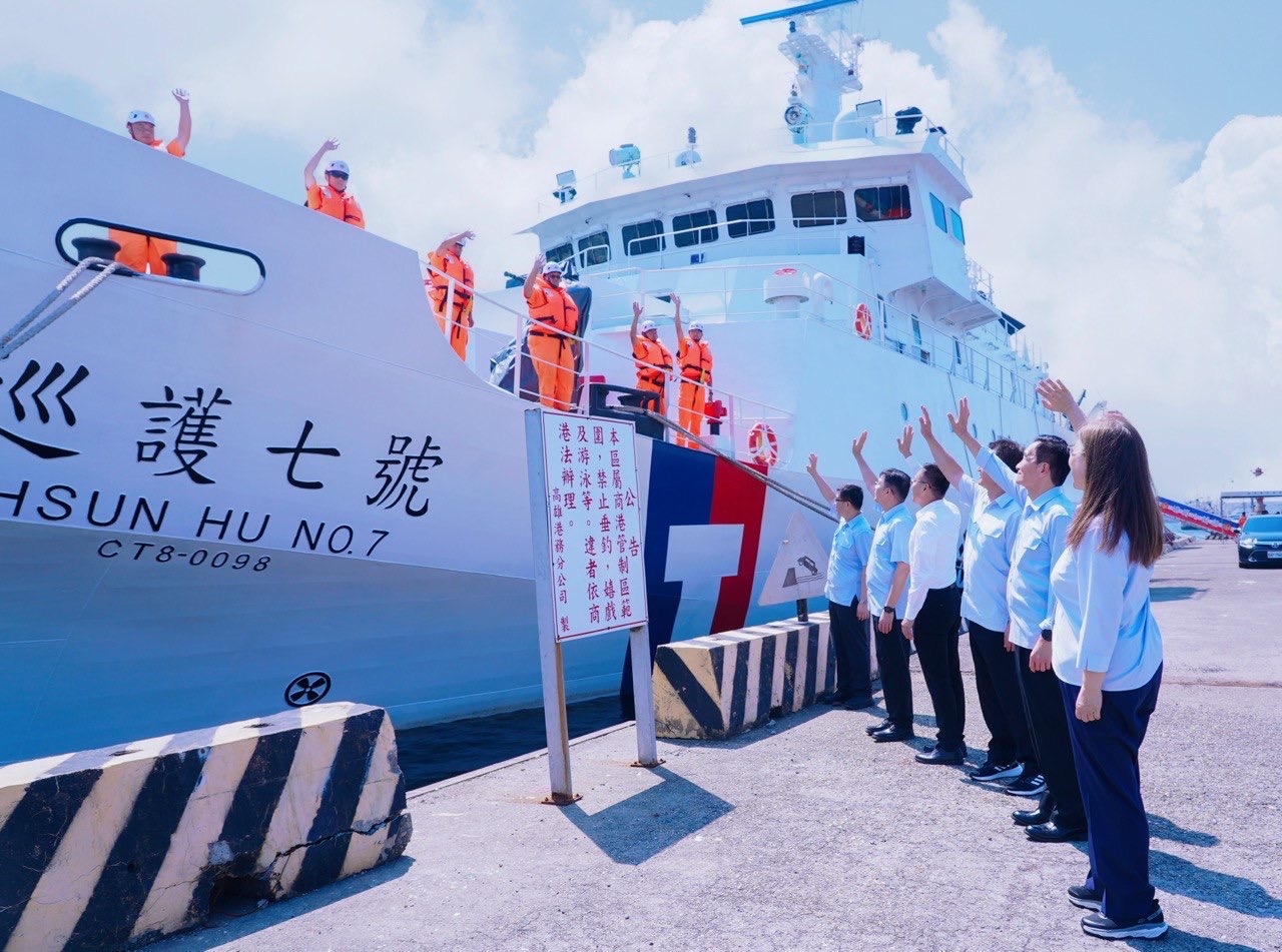 巡護七號啟航 捍衛公海漁權與海洋永續 展現臺灣關鍵影響力
