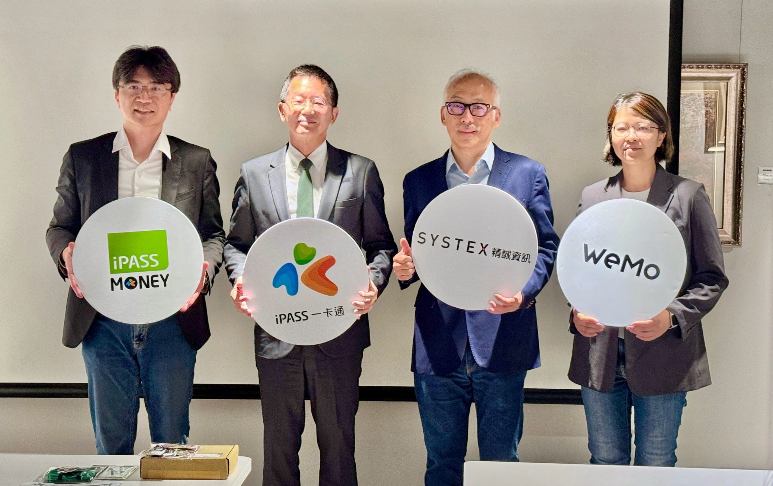 一卡通iPASS MONEY跨域結盟再升級　攜手WeMo、精誠資訊擴大生態系　 APP再升級串聯移動、消費與社福服務　