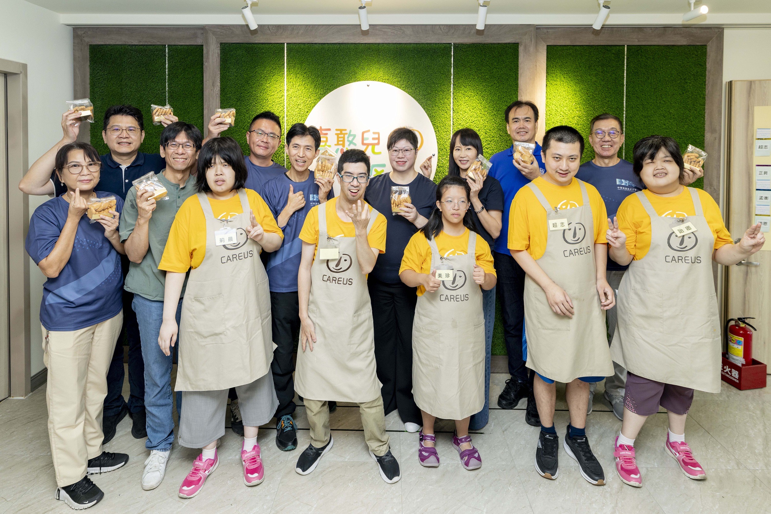 讓公益成為產業共同文化！直銷協會支持喜憨兒工作訓練及自立發展