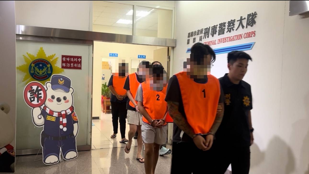 毒品黑吃黑爆私刑!棍棒、老虎鉗輪番虐、香菸燙身還嗆活埋 嘉警逮7人 毒品黑吃黑爆私刑!棍棒、老虎鉗輪番虐、香菸燙身還嗆活埋 嘉警逮7人