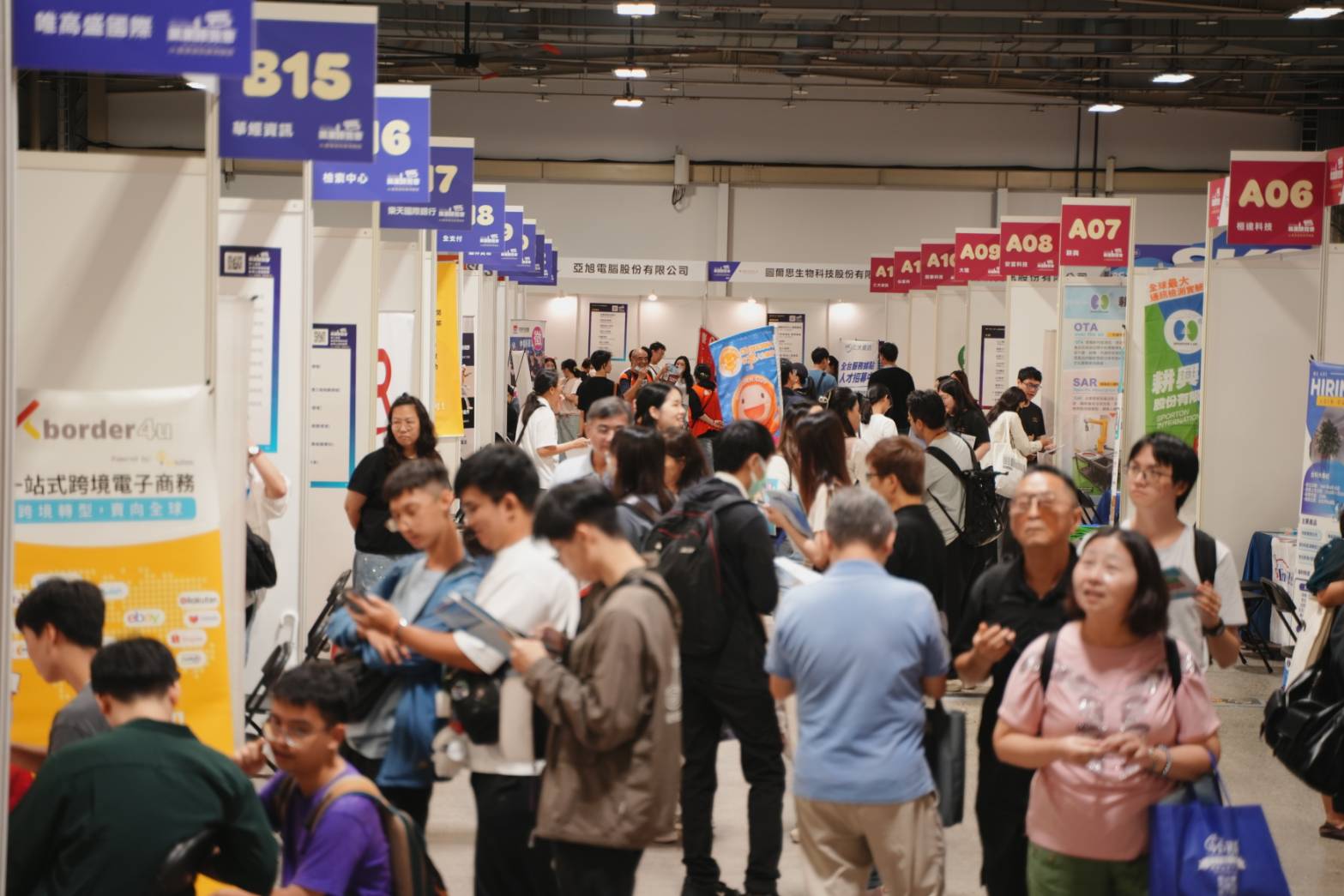 北市AI就博會超夯！4160人搶工作　148企業開5502職缺