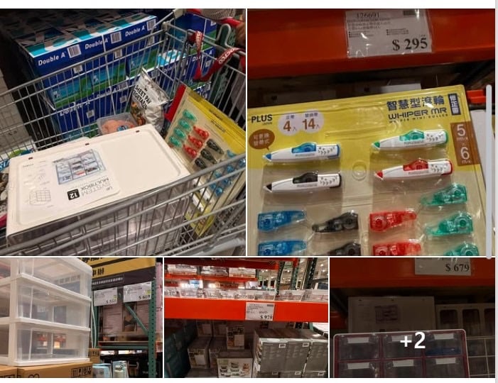 暑假尾聲掀開學採買潮 好市多文具、收納用品成學生補貨夯品 暑假尾聲掀開學採買潮 好市多文具、收納用品成學生補貨夯品