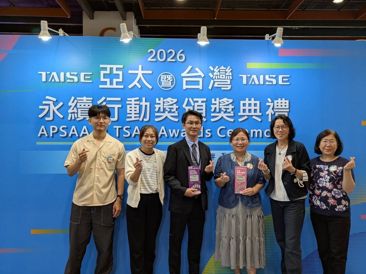失智友善、原鄉健康、安心就醫三箭齊發　嘉基奪5項銀獎肯定 thumbnail