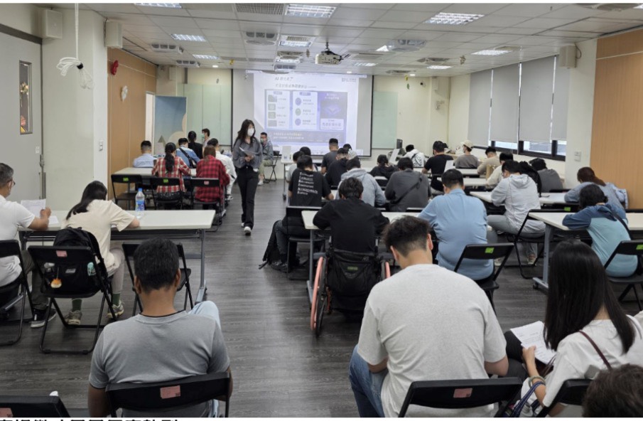 黃金轉職季！永康就業中心串聯科技巨頭 8月12場徵才幫你直接卡位