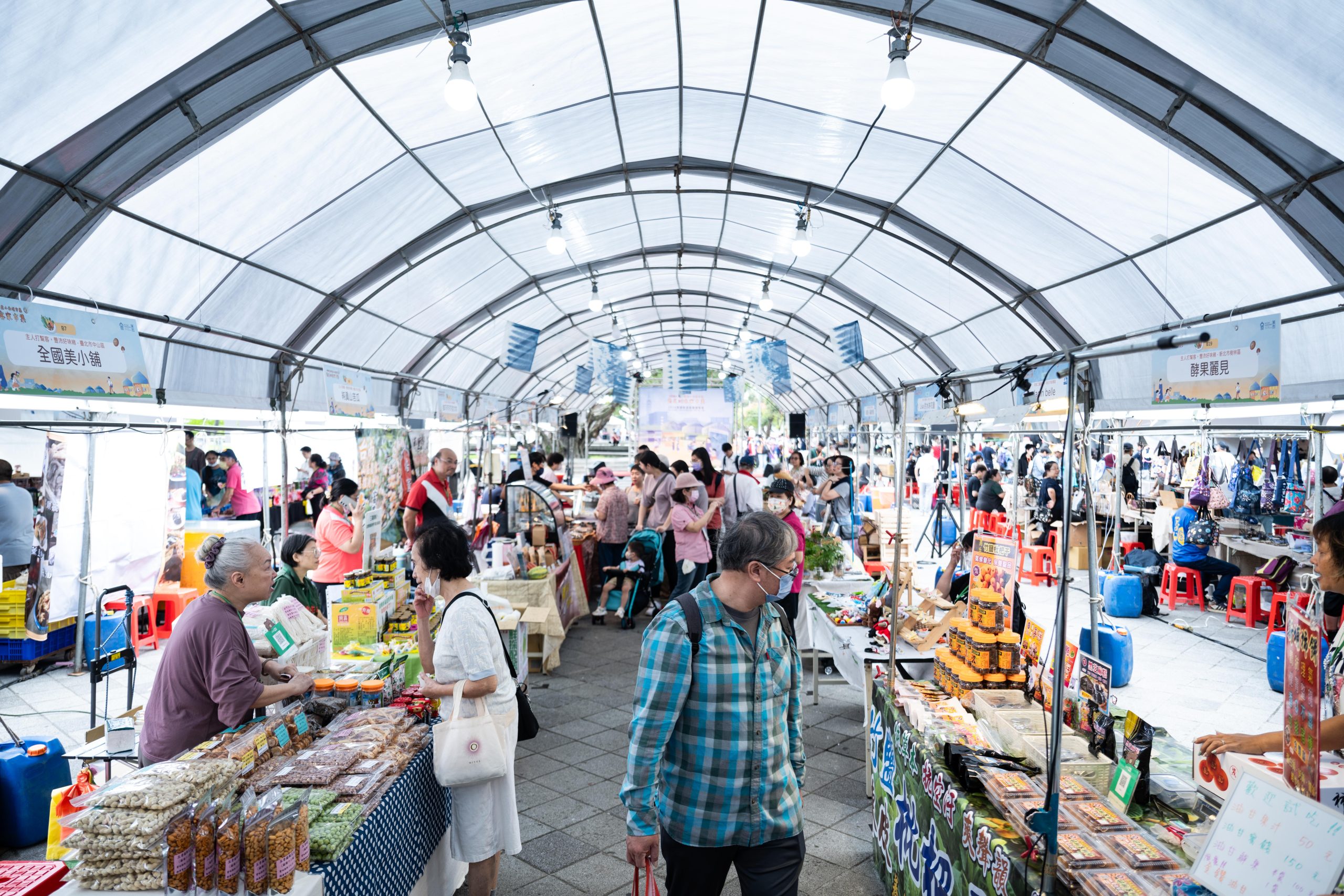 臺北客庄小禾埕市集10月登場　邀全台客庄品牌進京展好味