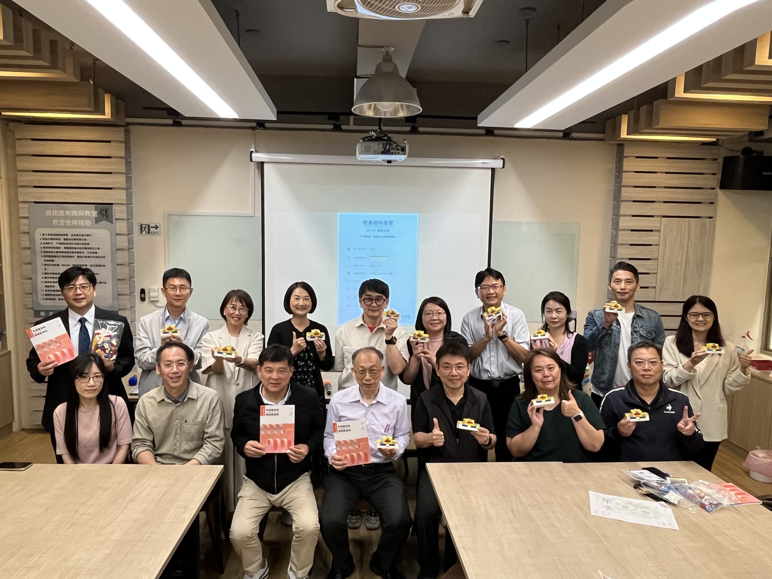 台灣學聯攜手無限發展教育協會 首推「準校長班」結合半導體實作與領導力 全面培育「懂教育、懂科技、懂未來」的新世代教育領導人 台灣學聯攜手無限發展教育協會 首推「準校長班」結合半導體實作與領導力 全面培育「懂教育、懂科技、懂未來」的新世代教育領導人