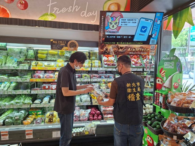 受太平洋高壓影響迎來體感熱風 新北市啟動防熱應變機制提醒市民慎防熱傷害