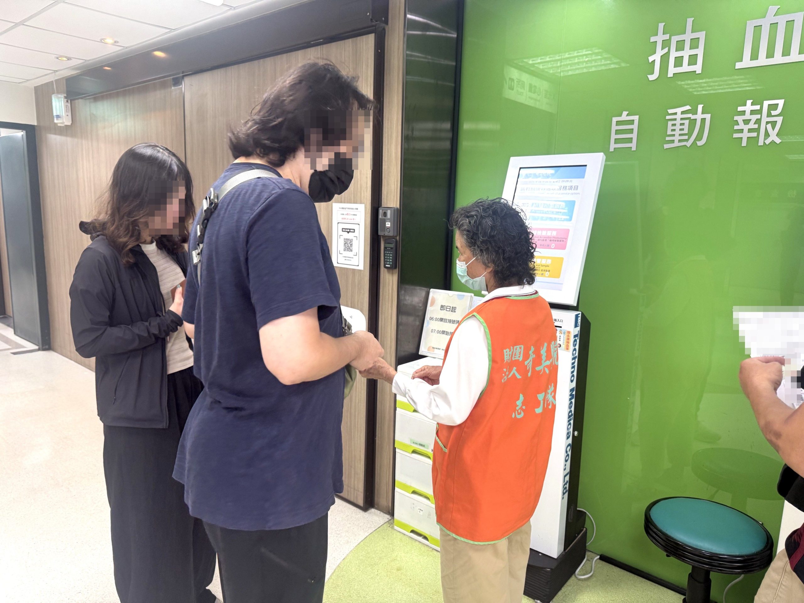 奇美醫院第46期志工即日熱力起跑，提供專業安全服務舞台