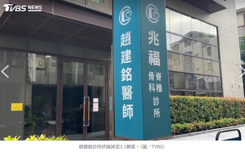 高嘉瑜爆陳幸妤婚變至少一年　不捨嘆“真性情”