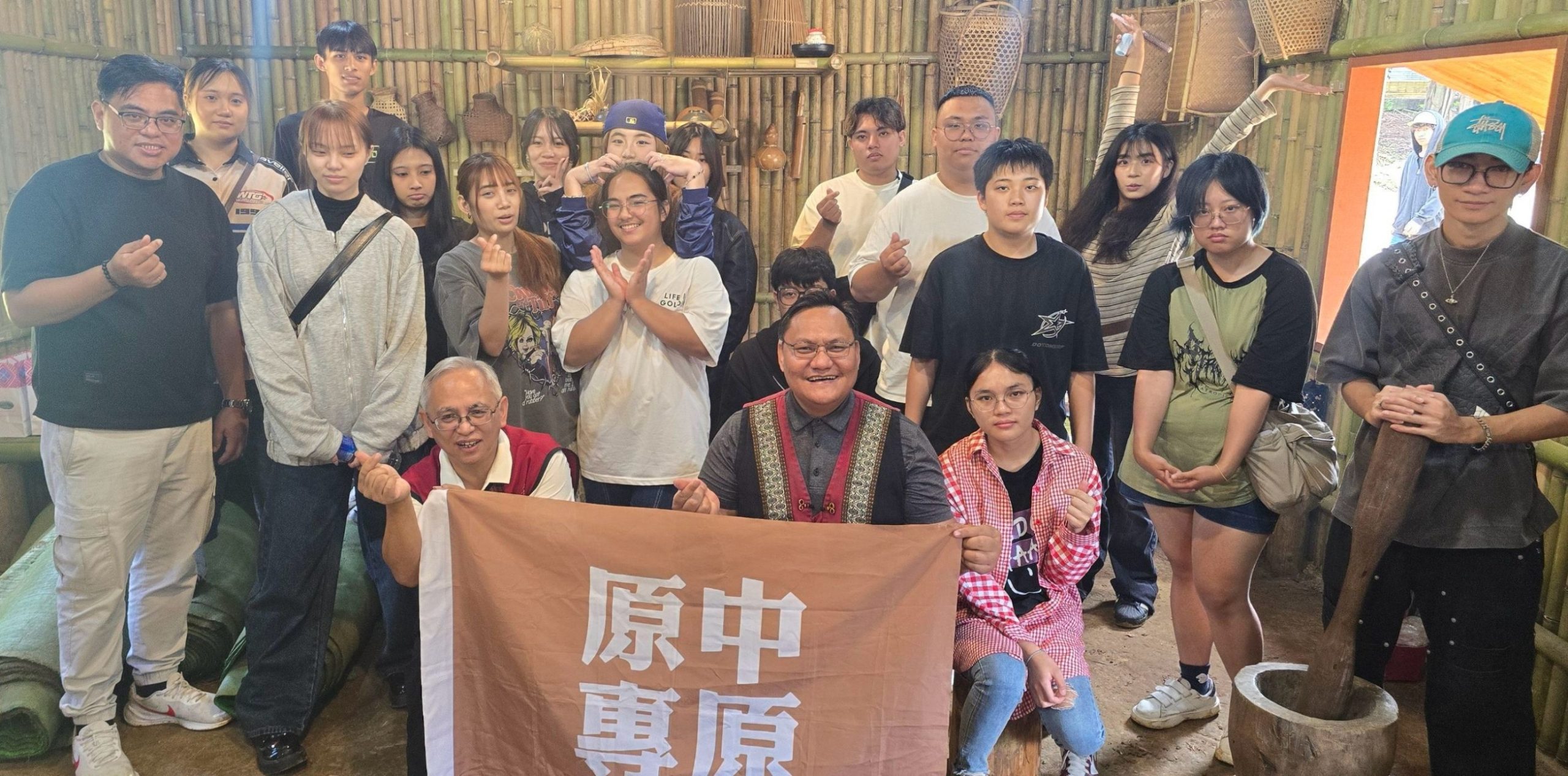 中原大學設計學士原專班串聯復興原鄉 深化設計與部落學習 中原大學設計學士原專班串聯復興原鄉 深化設計與部落學習