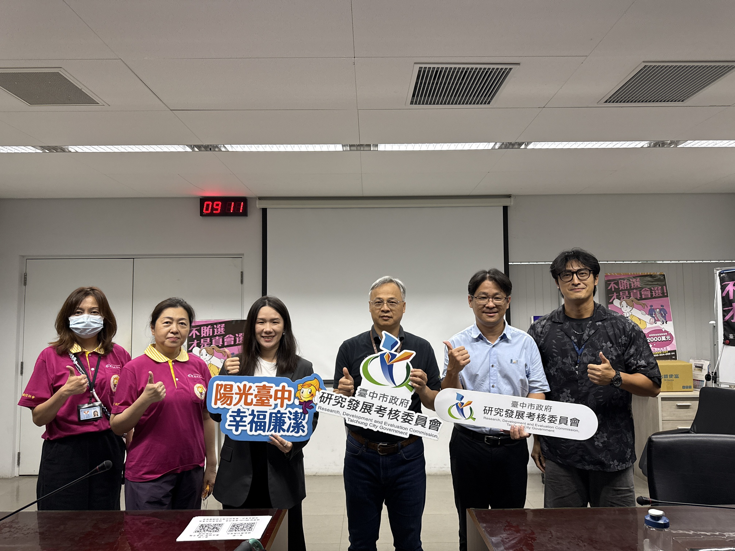 破解圖利陷阱! 中市研考會辦理綠能廉政講習 落實勇於任事、簡政便民 破解圖利陷阱! 中市研考會辦理綠能廉政講習 落實勇於任事、簡政便民