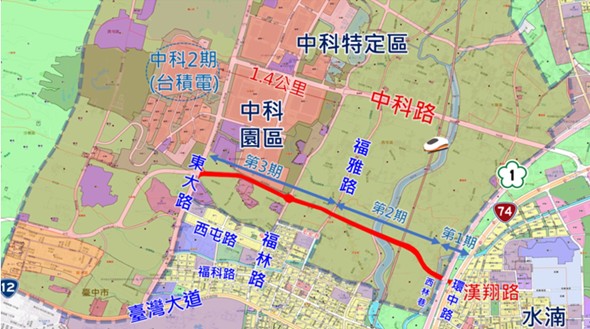 斥資逾93億元打造中科聯外新動脈! 西屯區漢翔路延伸至東大路橋梁工程開工 斥資逾93億元打造中科聯外新動脈! 西屯區漢翔路延伸至東大路橋梁工程開工