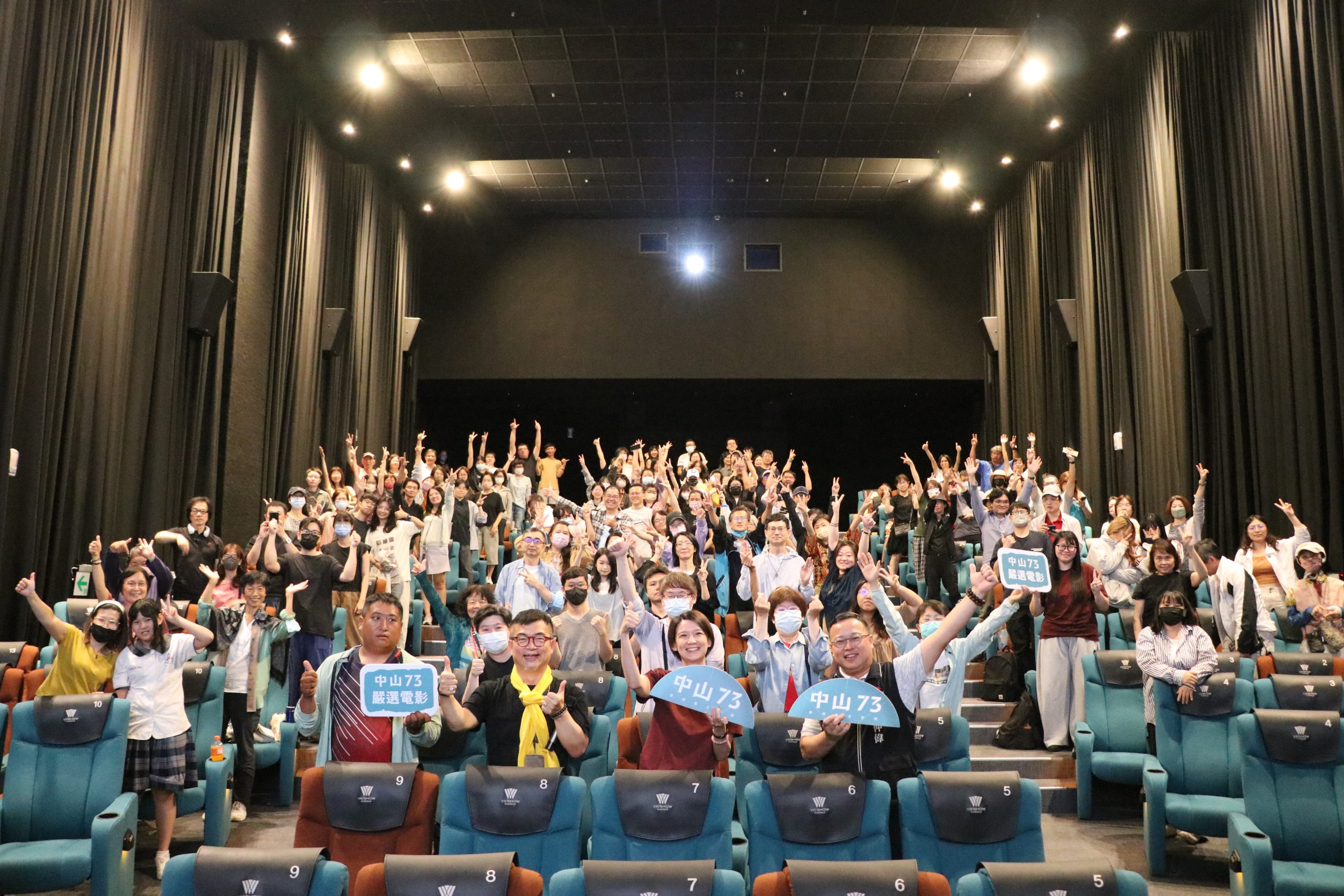 5座觀眾票選獎肯定！　中山73出走特映《最後的單車上路》 笑中帶淚感動台中影迷