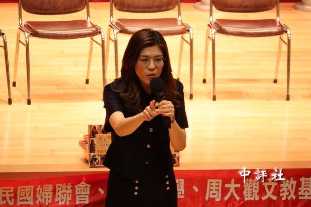 為何當黨主席 鄭麗文:盼締造台海和平 為何當黨主席 鄭麗文:盼締造台海和平