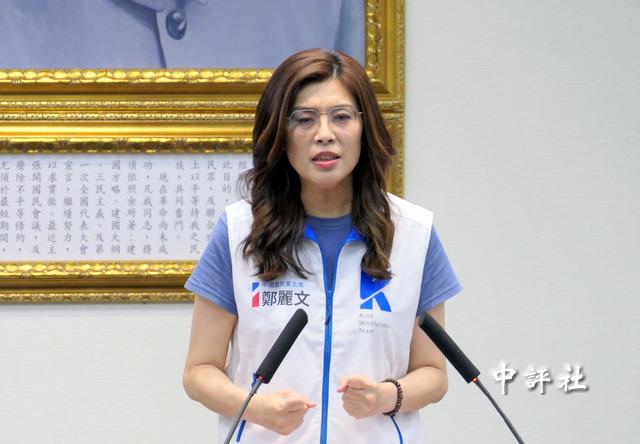 鄭麗文喊話全黨上下一心　選舉開出漂亮成績