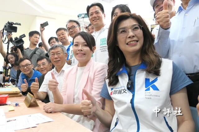 竹市藍白合！鄭麗文、柯文哲陪高虹安登記參選