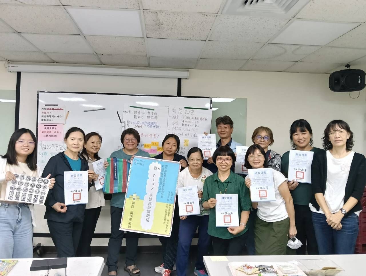 桌遊融入客語教學　南投縣培育客語教師　打造趣味教學力
