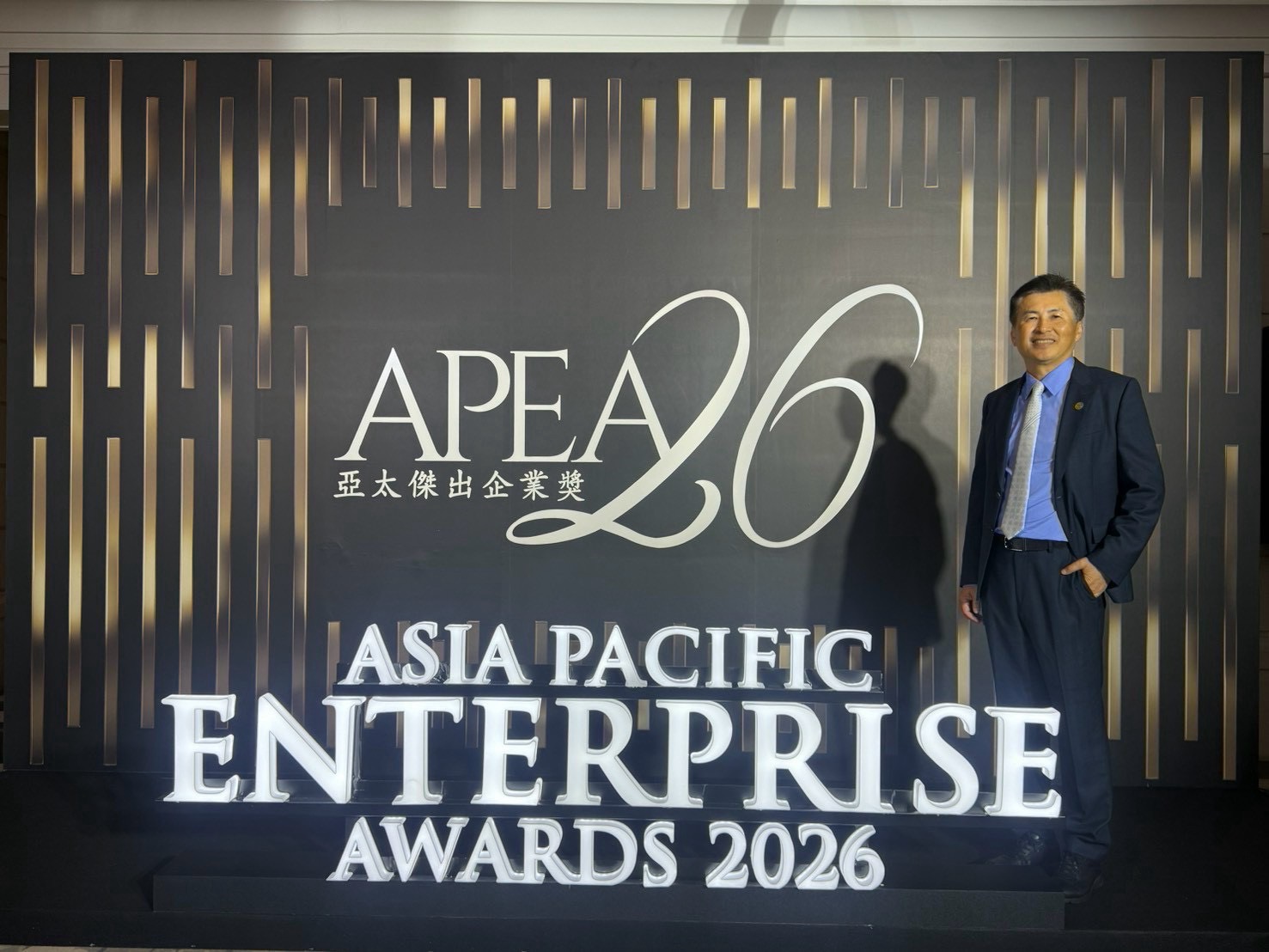 上準工程獲亞太傑出企業獎雙獎 凃煌秋以工程專業走出企業家之路