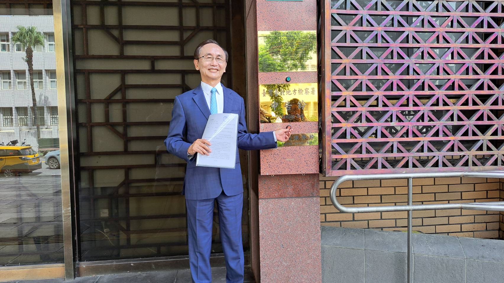 吳子嘉赴北檢告發葉力誠、鄭朝方等5人　追查1.8億元土地交易逃漏稅疑雲