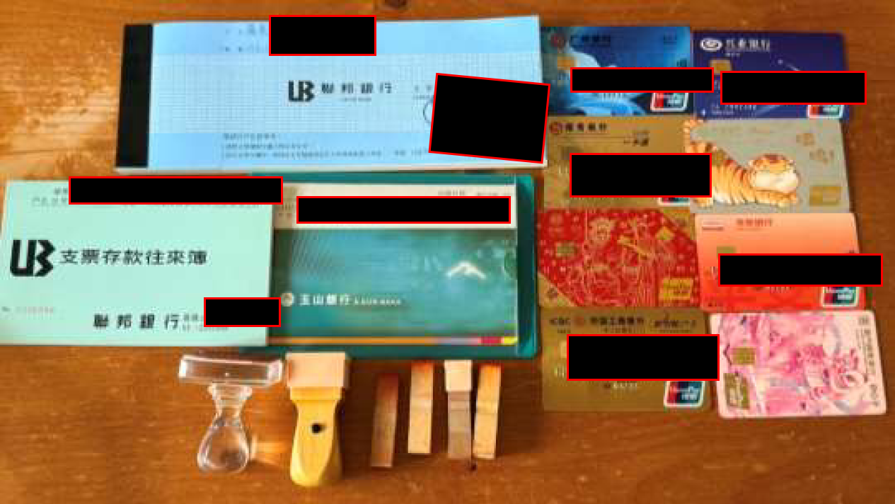 通訊行淪洗錢水房！1.56億詐博贓款偽裝貨款　嘉檢起訴12人、主嫌求刑10年