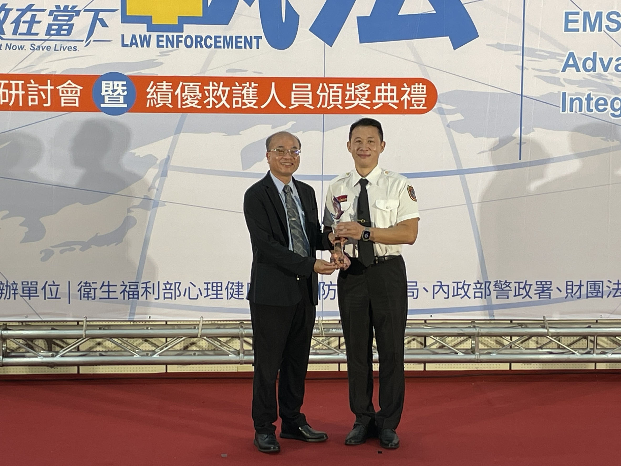 臺灣EMS界奧斯卡獎 嘉義市勇奪「金質獎」與「績優團隊獎」雙獎肯定 臺灣EMS界奧斯卡獎 嘉義市勇奪「金質獎」與「績優團隊獎」雙獎肯定