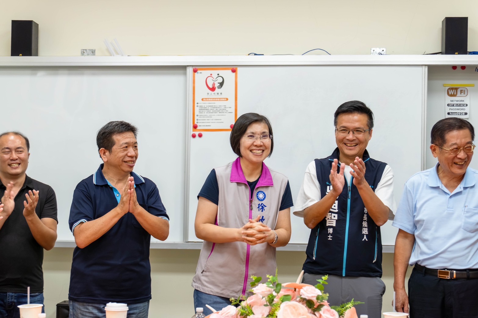 徐欣瑩與補教業者交流 安全、合法原則下精進行政流程 徐欣瑩與補教業者交流 安全、合法原則下精進行政流程