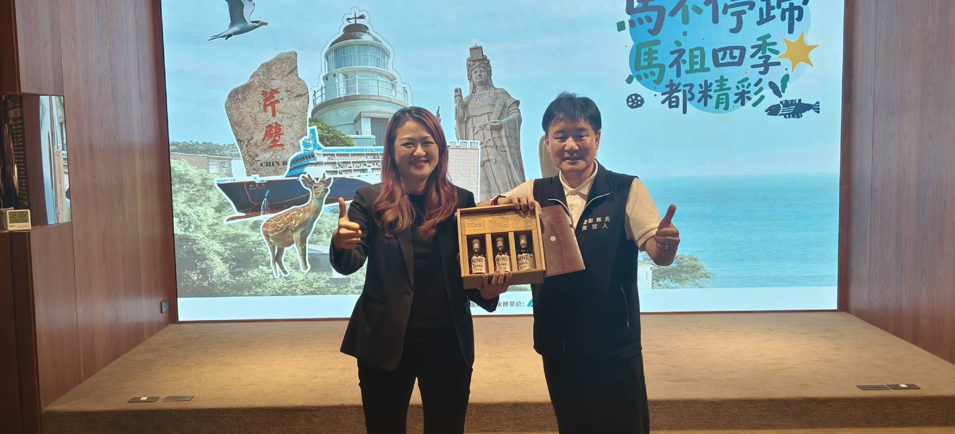 國旅補助加碼玩馬祖 四鄉五島優惠一次看 國旅補助加碼玩馬祖 四鄉五島優惠一次看