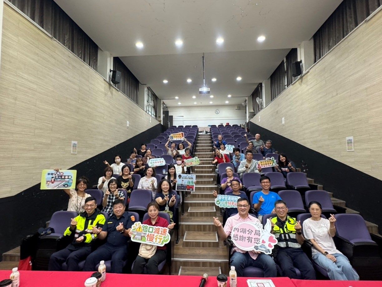 內湖警分局與校攜手防堵詐騙 偕同志工守護學童 內湖警分局與校攜手防堵詐騙 偕同志工守護學童