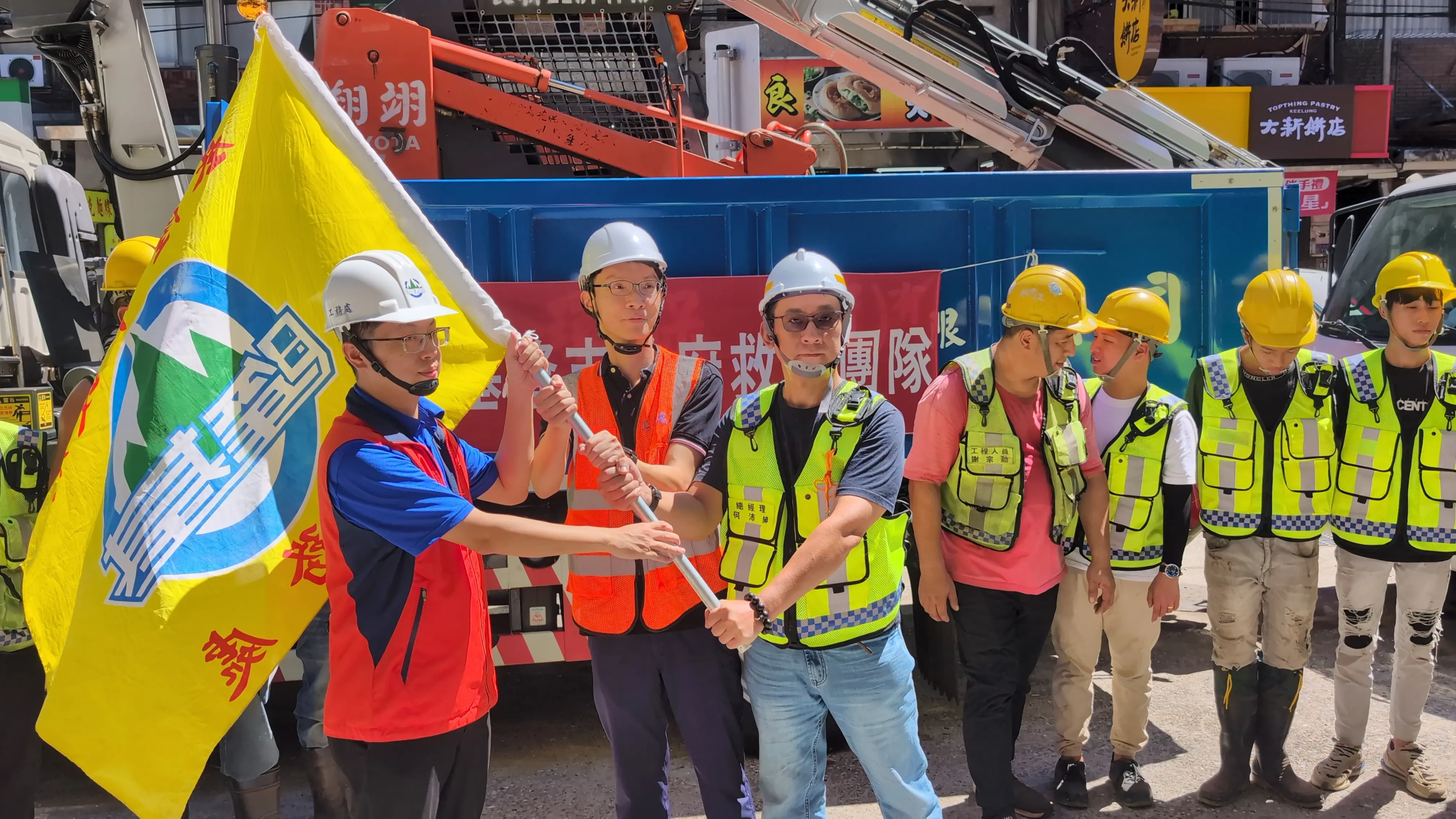 基隆支援花蓮災後復原工作　調派人力與車輛整備出發