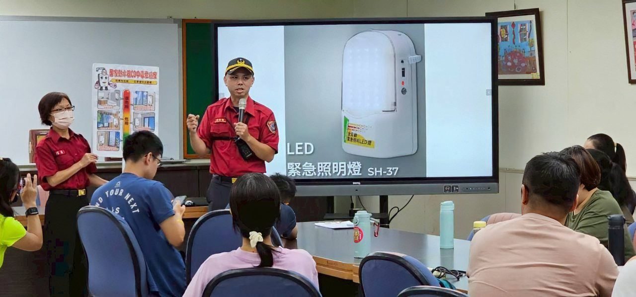 老師也是防火高手　百福分隊與七堵宣導姊妹校園推廣防火防災教育