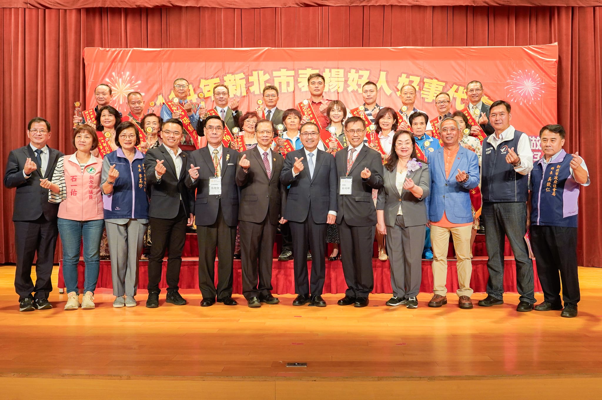 善的力量照亮新北　18位好人好事代表長期付出貢獻　用行動溫暖社會