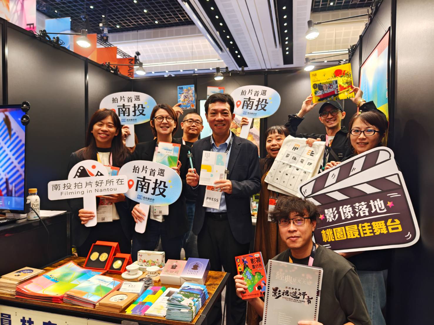 南投三度登上TCCF舞台 展現影視協拍效能與成果 南投三度登上TCCF舞台 展現影視協拍效能與成果