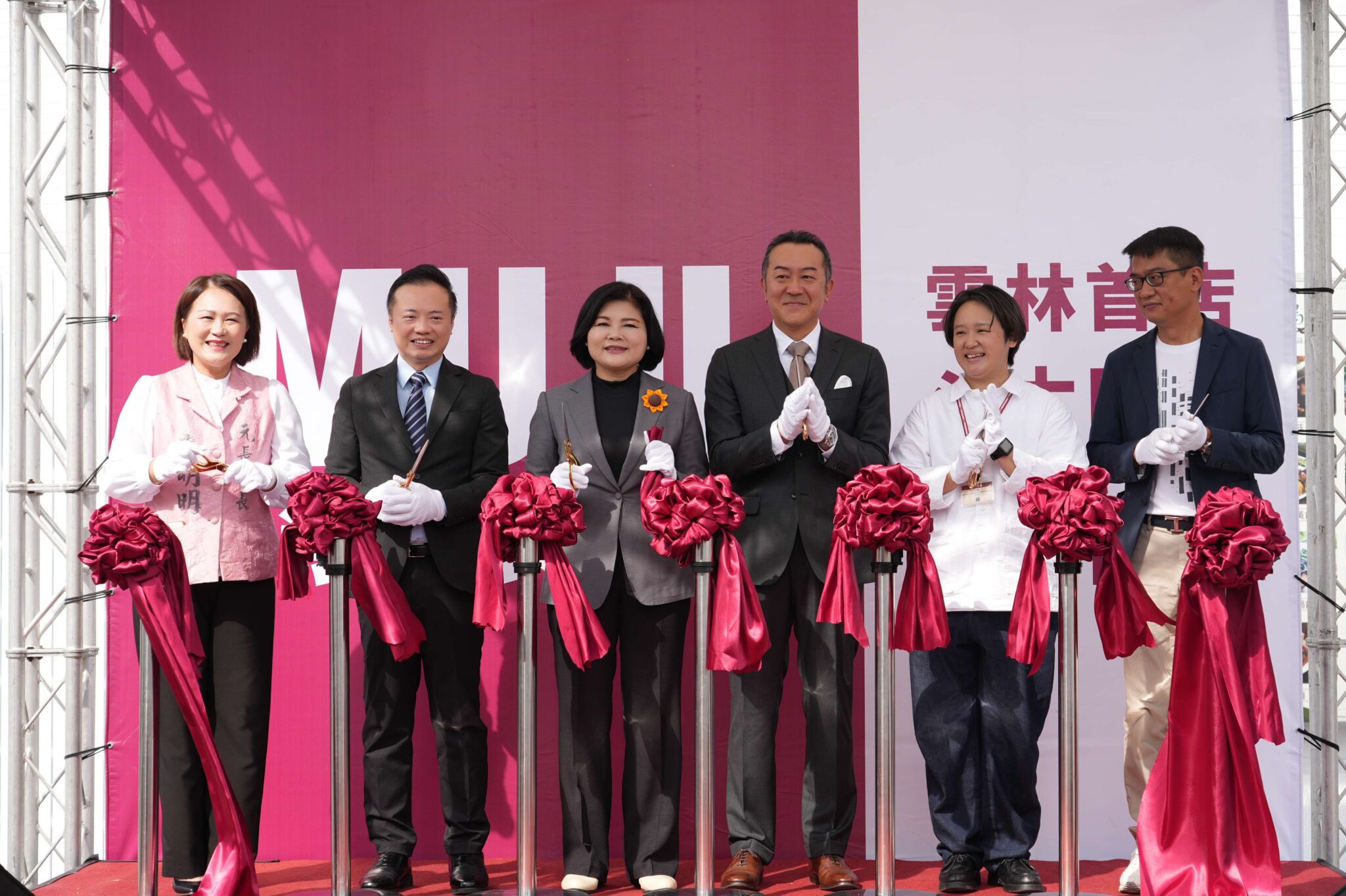 斗六迎MUJI無印良品進駐　公共空間活化再添里程碑