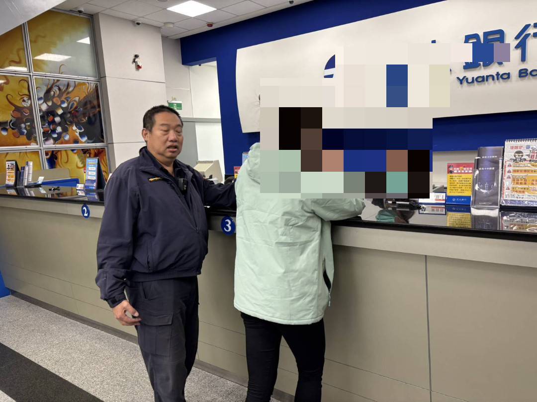 誤信假投資管道　幸好鹿港警及時勸阻險遭詐騙失財