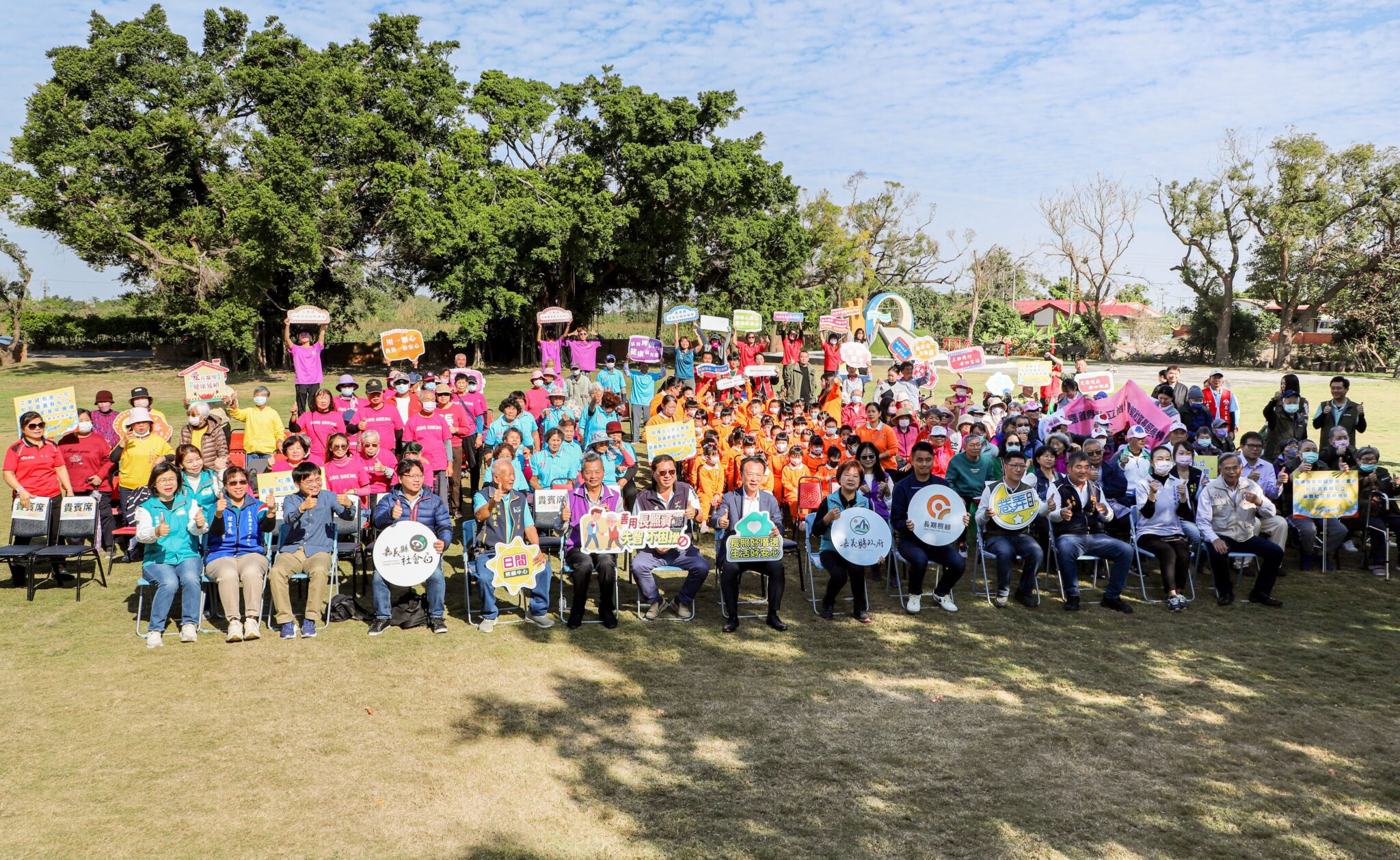 廢校活化再現新生命 嘉義縣打造世代共融長照場域
