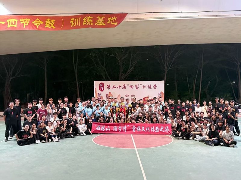 金門昊天官將首、怡鼓工坊赴潮州交流 鼓樂「同心」奏出兩岸文化新篇