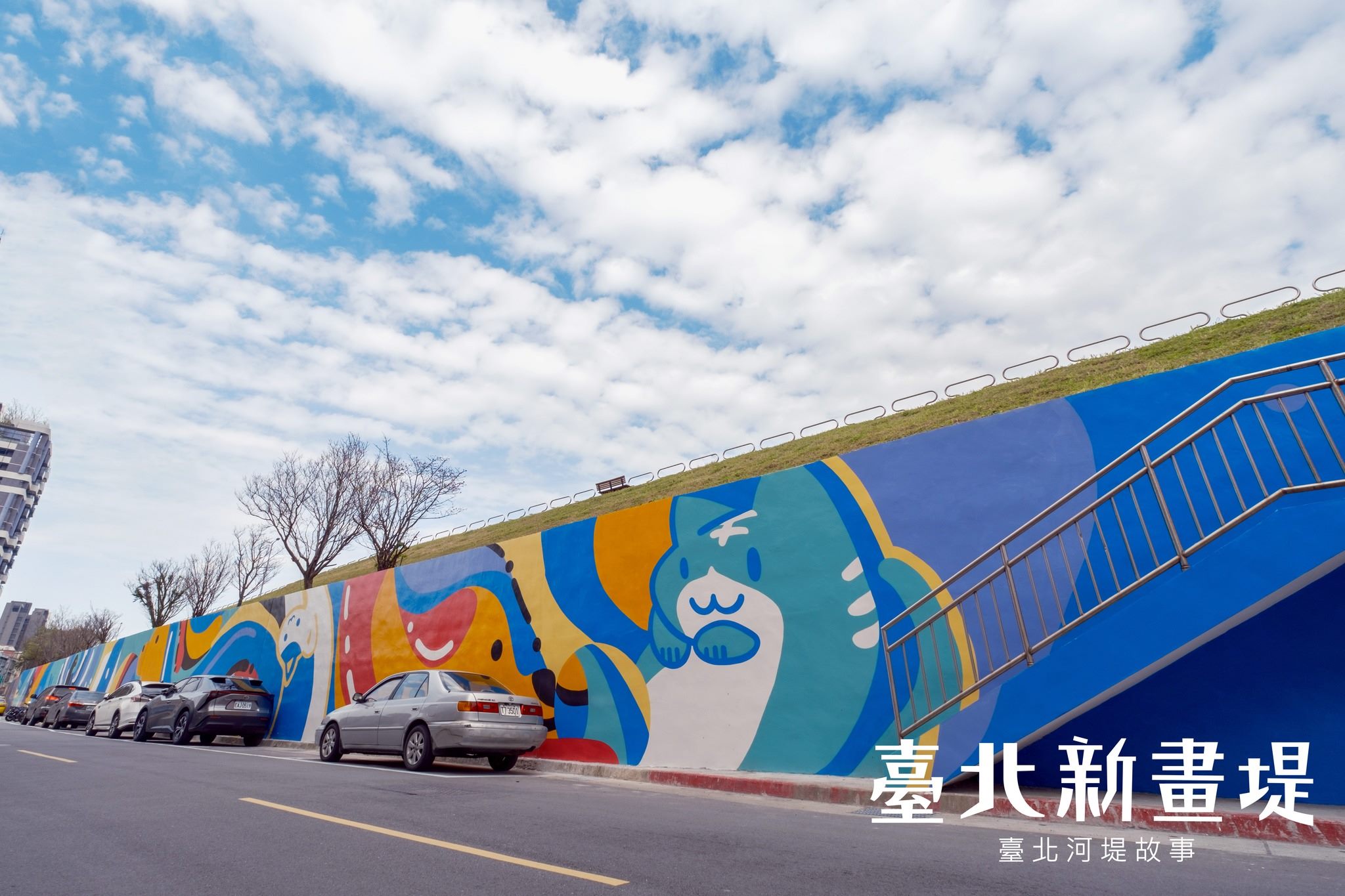 福順河濱堤防變身萌寵樂園　成最潮拍照新地標