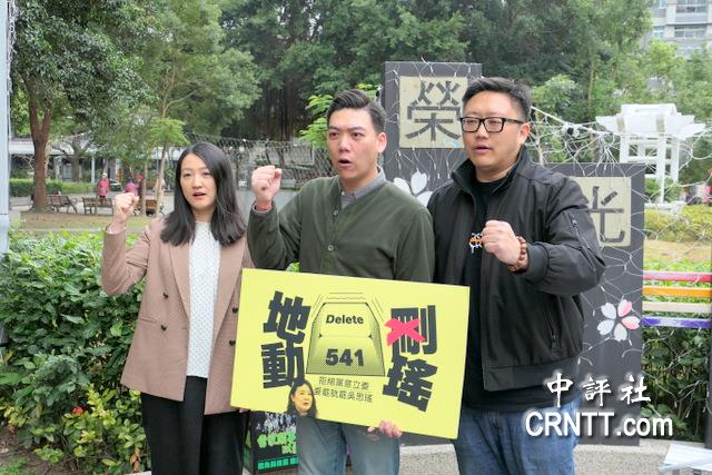 “地動刪瑤”!　罷吳思瑤團體擺攤收意向書　民眾超踴躍