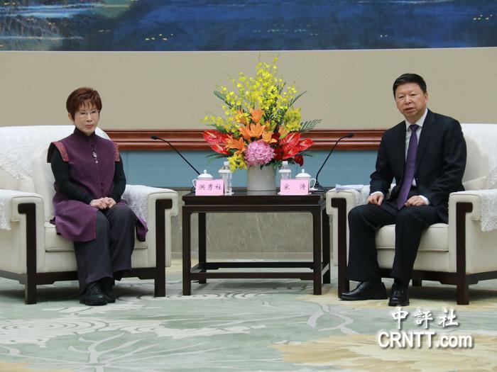 宋濤會見洪秀柱:推動兩岸交流合作　洪:要守護中華文化的根