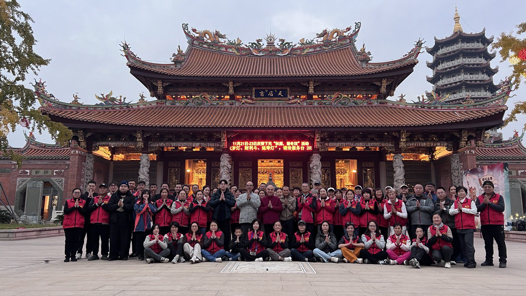 慧聚天后宮乙巳年慶贊下元“秋報‧謝冬戲”　孫德聰:化解厄運，累積好運跟福氣！