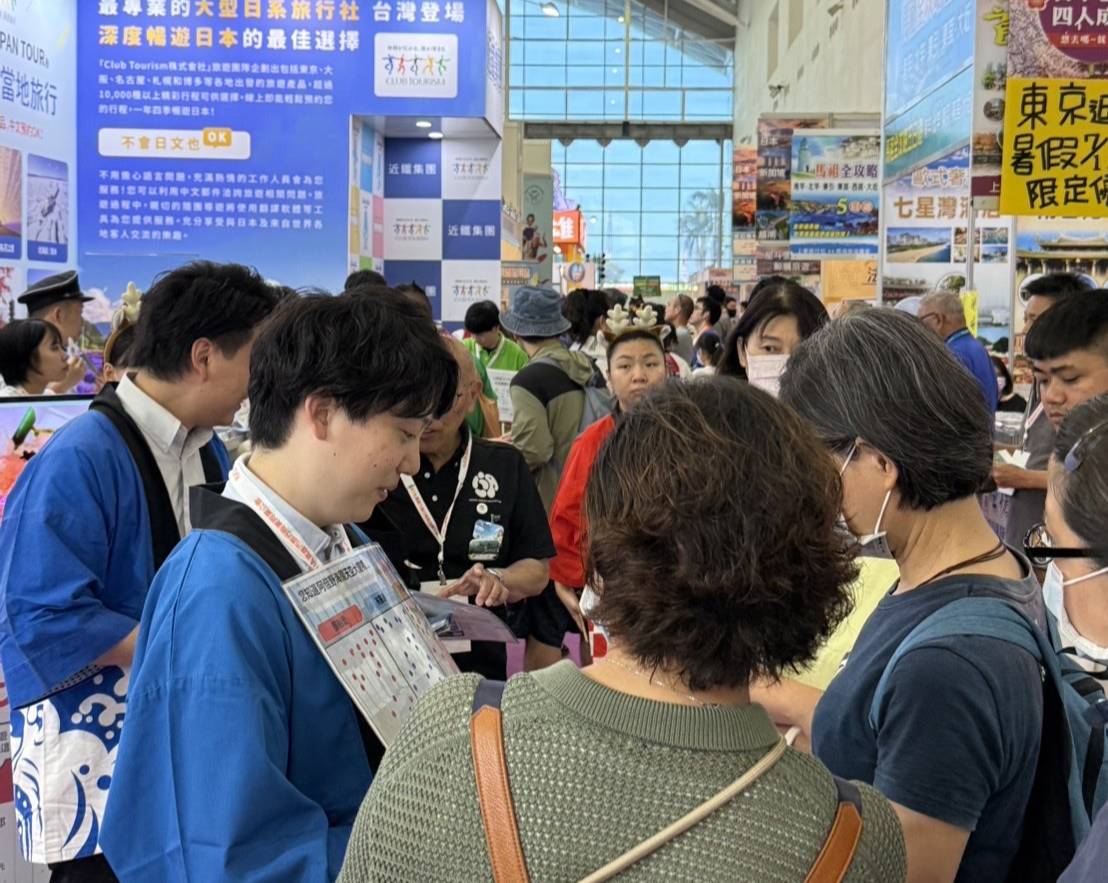 2025高雄冬季國際旅展後天28日起一連４天盛大開展。高市旅行公會提供