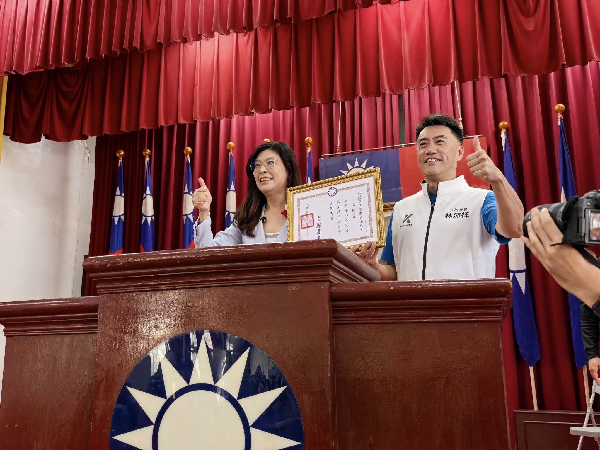 鄭麗文參加基隆市和台北市黨部黨慶　強調:國民黨絕對不會讓台灣成為下一個烏克蘭