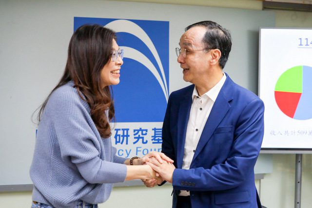 國民黨智庫改選　朱立倫交棒鄭麗文