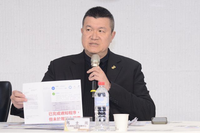 指控小紅書平台涉詐欺兩億多　內政部:即起封鎖一年